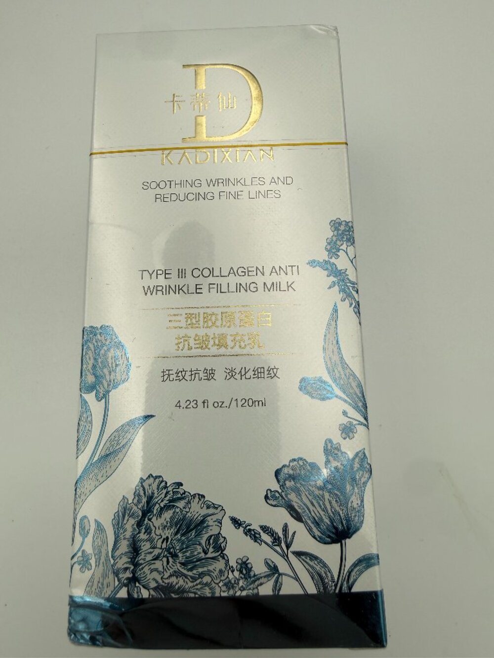 Kadixian Type III Collagen Anti Wrinkle Filling Milk 120ml